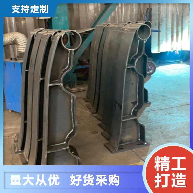 元阳县不锈钢碳素钢复合管