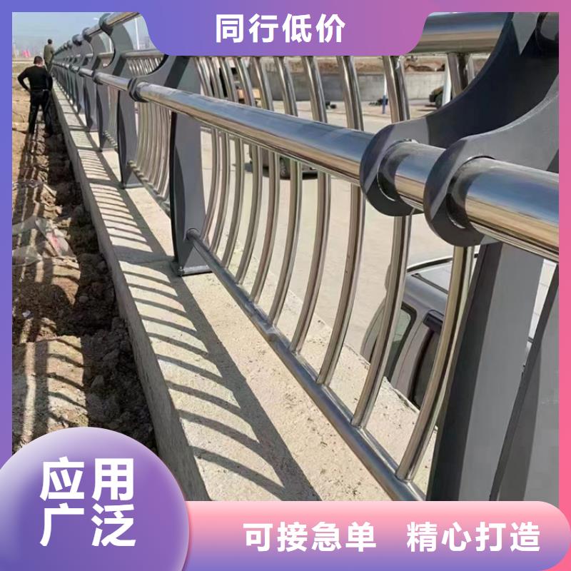 山东济南直销304不锈钢复合管护栏