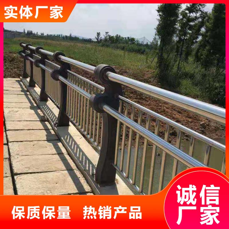 不锈钢复合管道路护栏