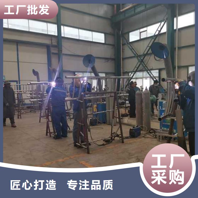 河南经营304不锈钢复合管护栏企业-实力大厂