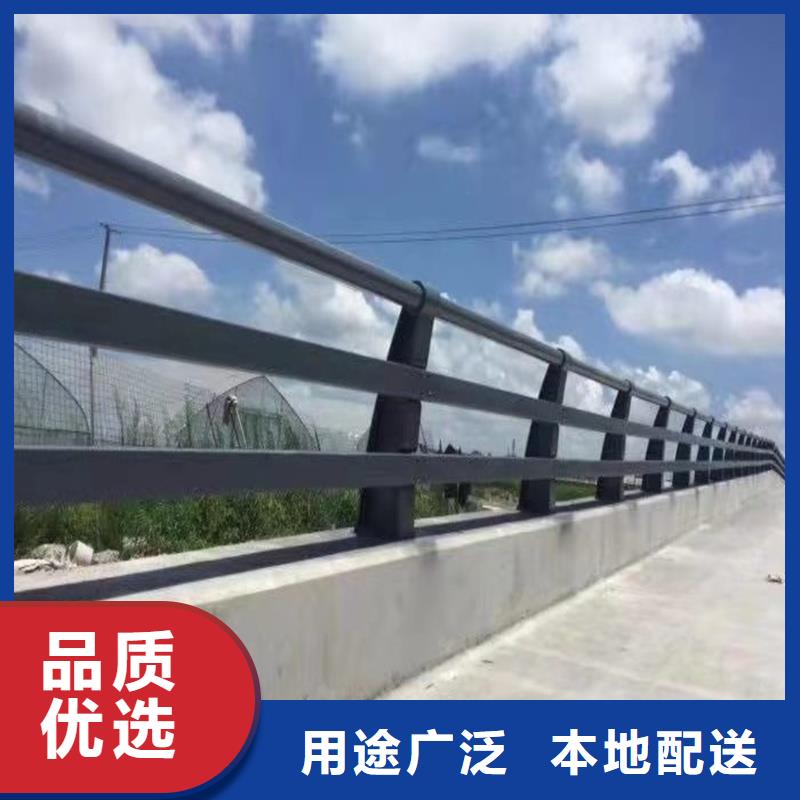 公路防撞护栏-公路防撞护栏价格实惠