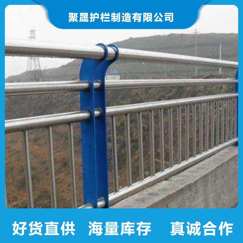 【保山】选购桥梁栏杆规格齐全的厂家