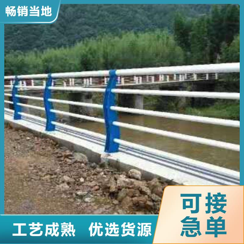 《广东》定制不锈钢立柱找聚晟护栏制造有限公司