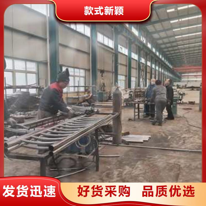 《临沧》同城常年供应201不锈钢复合管护栏-价格优惠