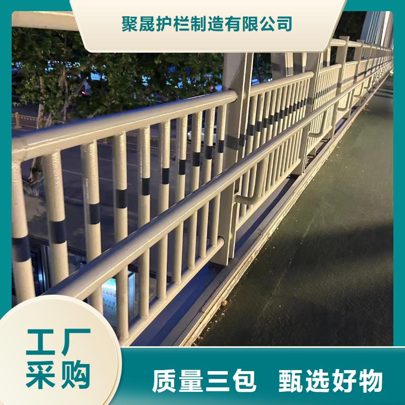 质量好的道路不锈钢桥梁护栏