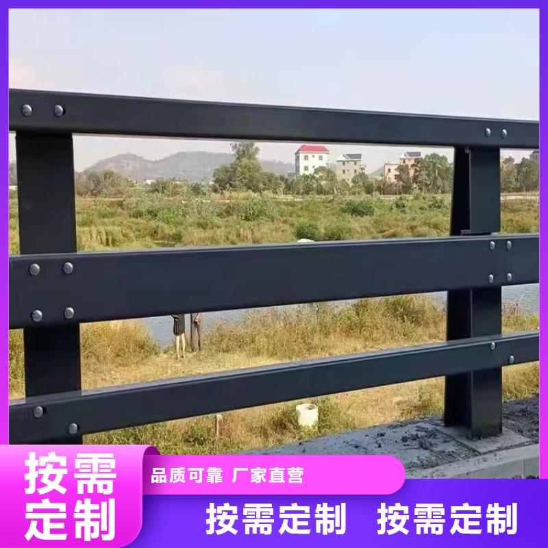 不锈钢碳素钢复合管栏杆市场价格