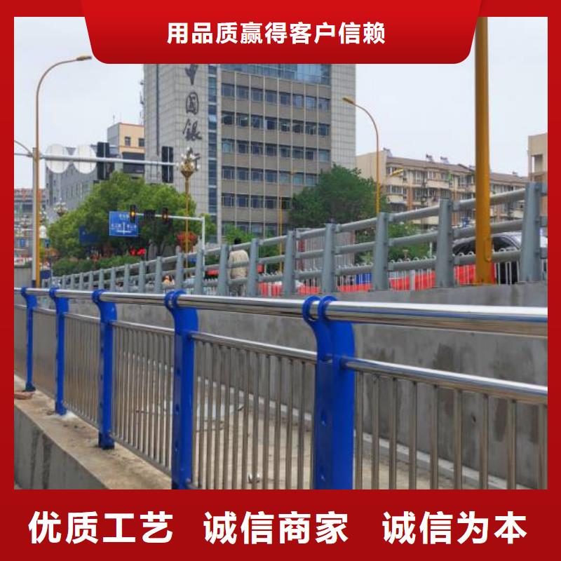 道路栏杆、道路栏杆参数