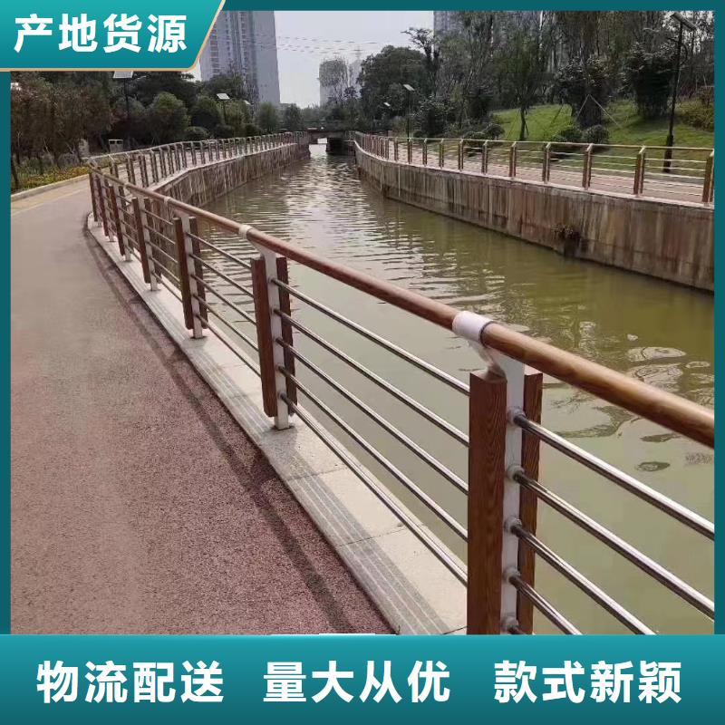 道路栏杆定制工厂