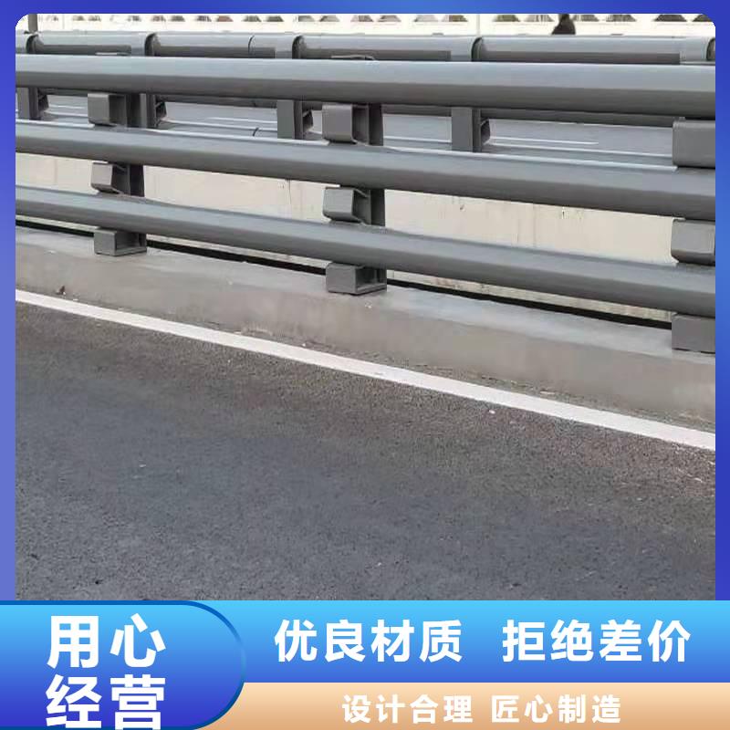 供应批发喷漆公路防撞栏杆厂家