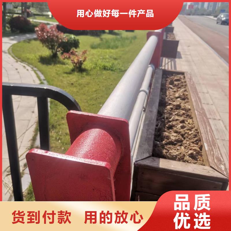 优选：道路景观护栏厂家