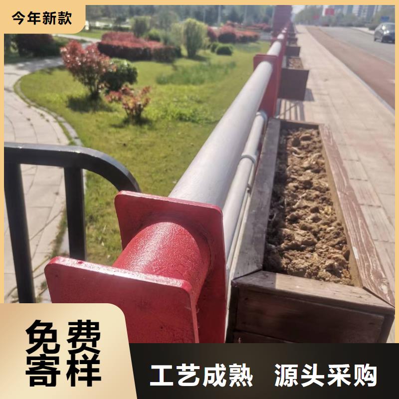 道路景观护栏来电咨询