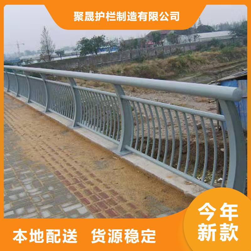 甘南选购不锈钢碳素钢复合管护栏-不锈钢碳素钢复合管护栏定制