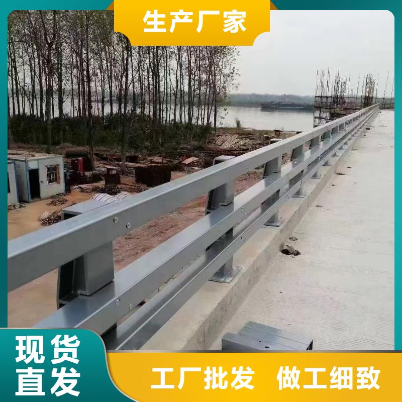 供应批发喷漆公路防撞栏杆厂家