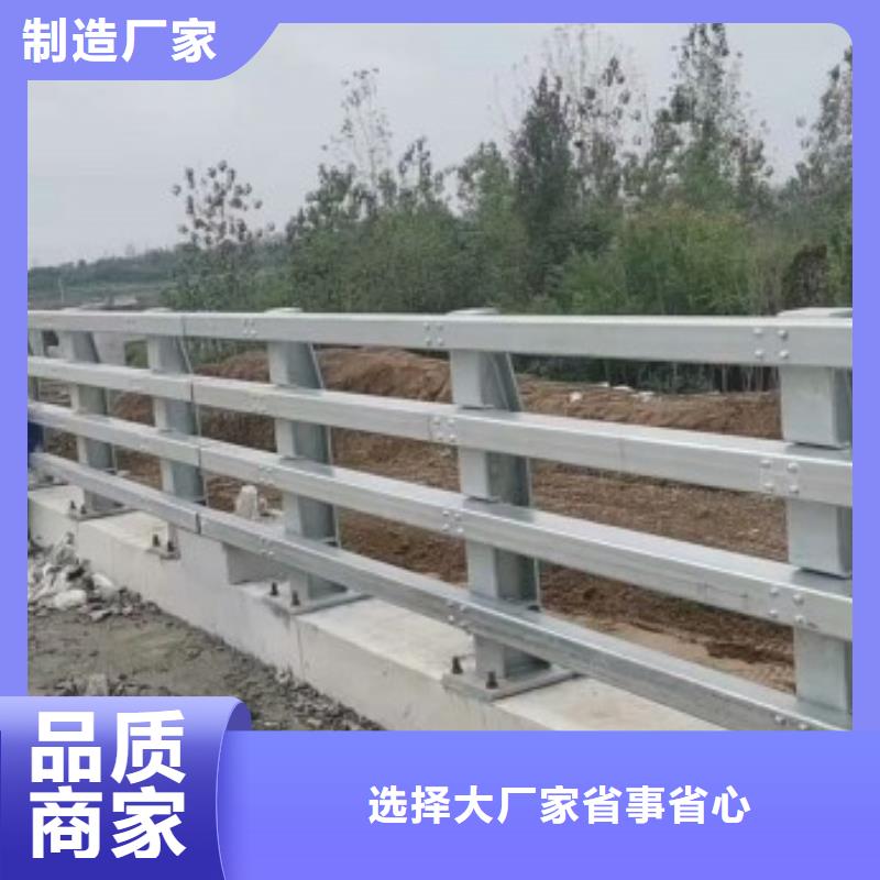 隔离河道灯光护栏质高价优