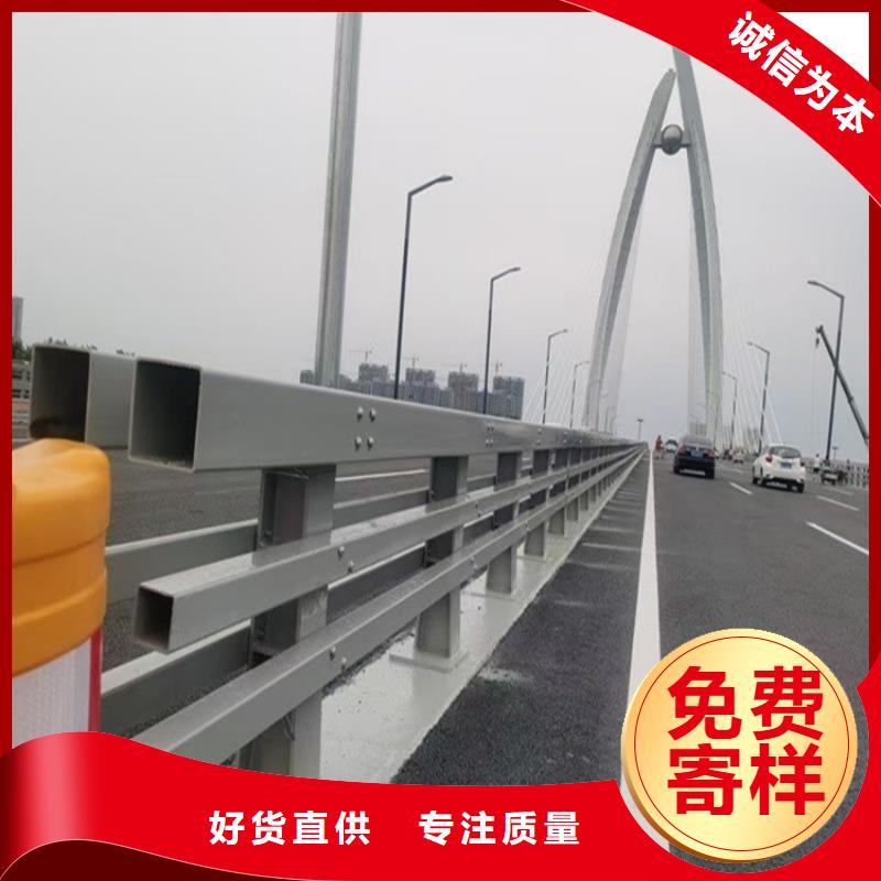 道路景观护栏来电咨询