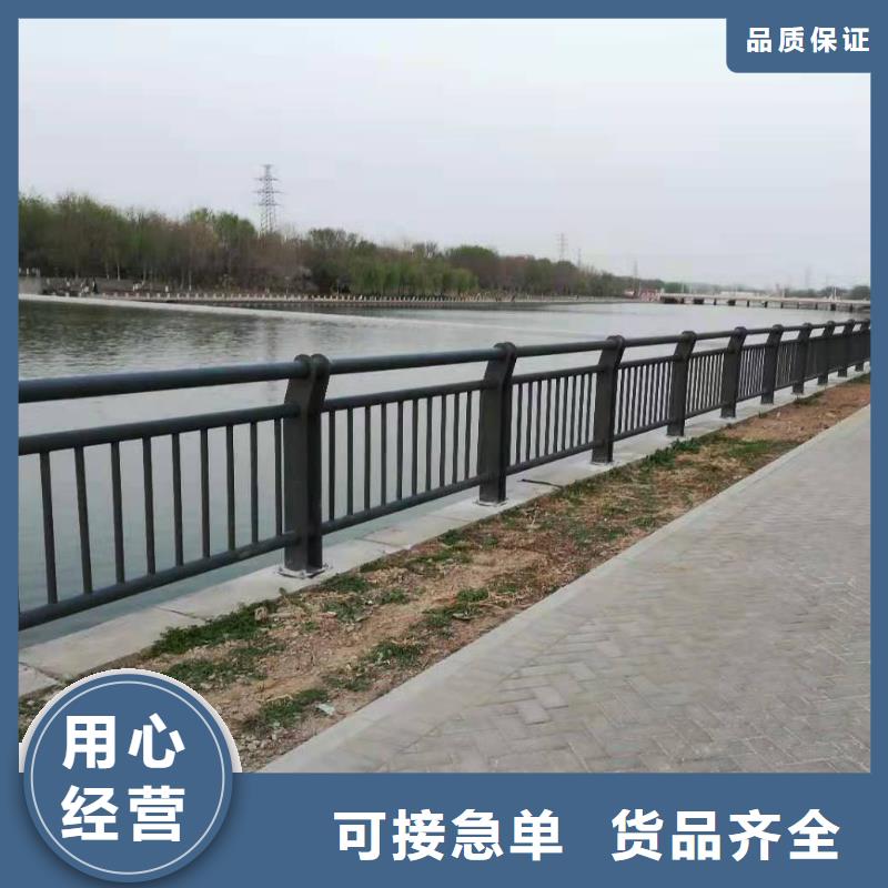 省心：南充咨询桥梁防撞栏杆厂家