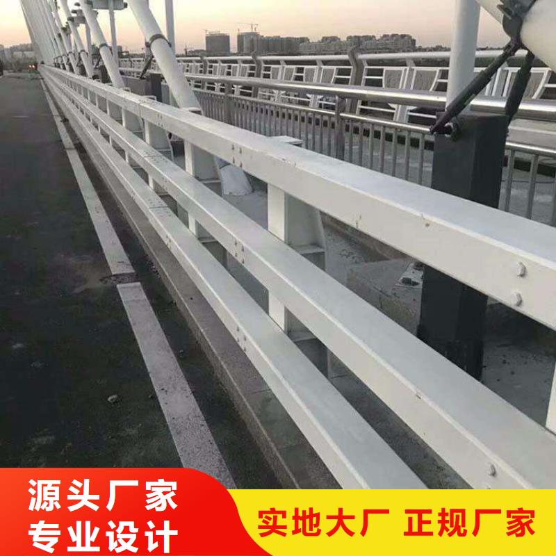 发货速度快的不锈钢河道栏杆销售厂家