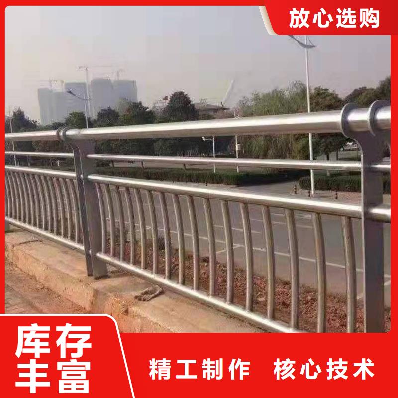 现货供应道路护栏_品牌厂家