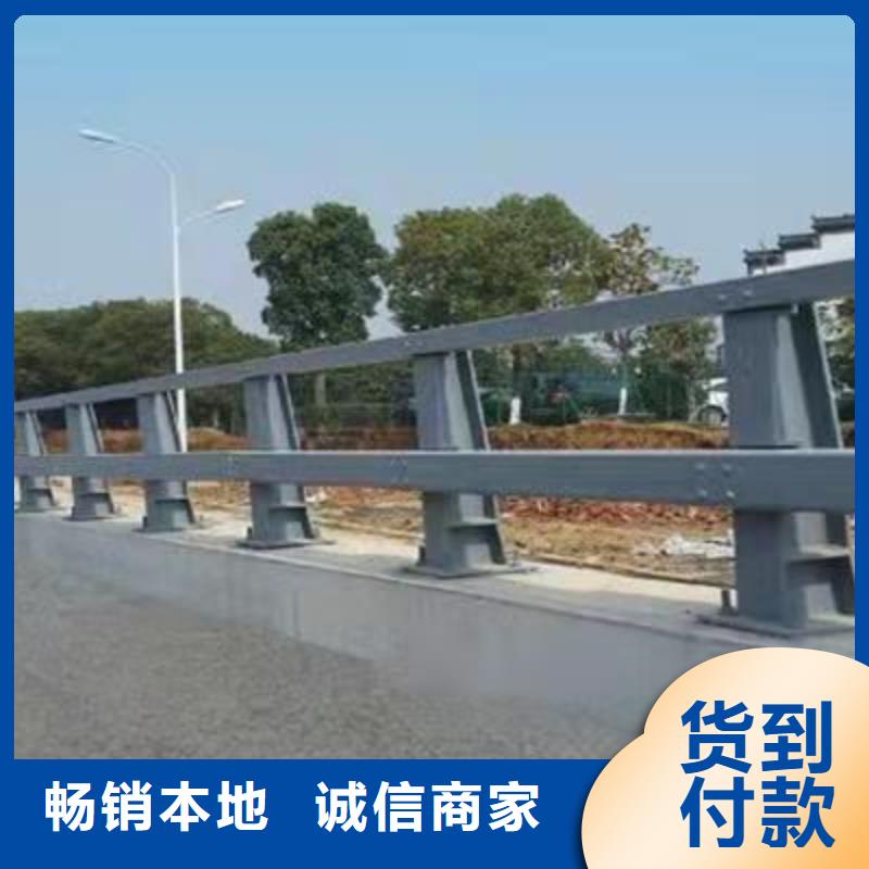 道路护栏低价保真