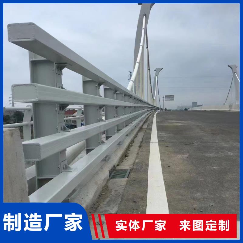 现货供应道路护栏_品牌厂家