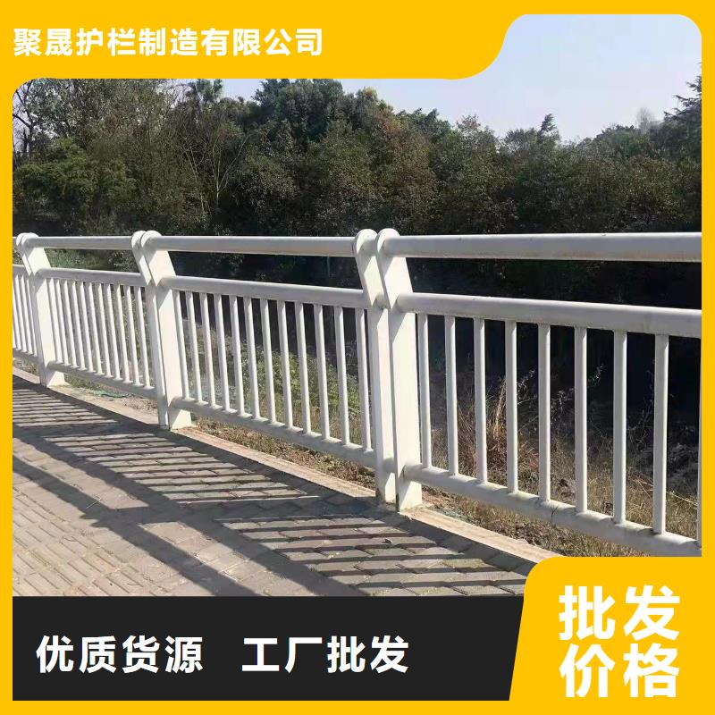 道路护栏-好产品用质量说话