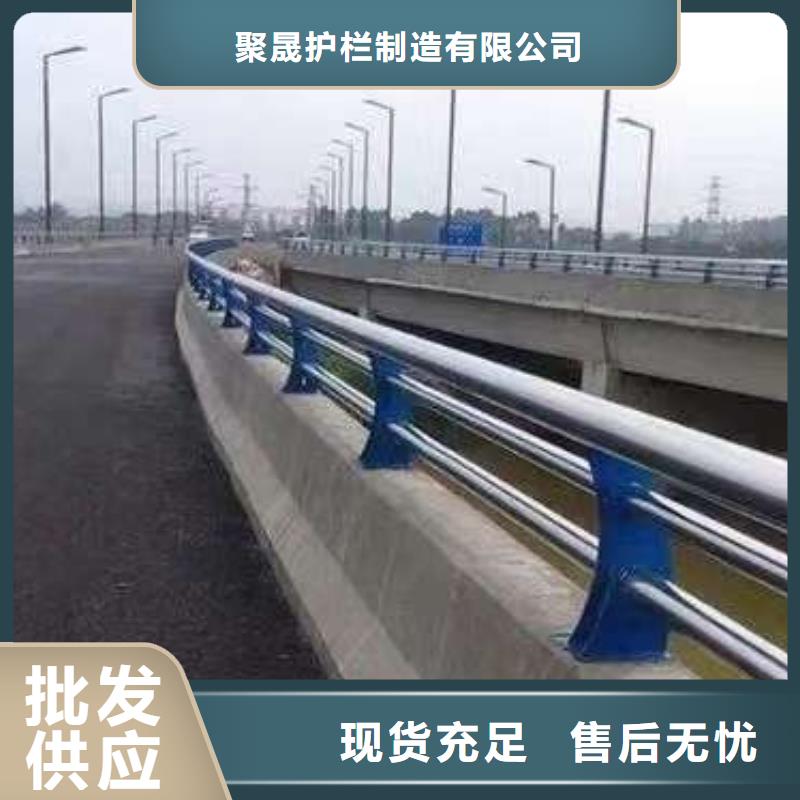 供应批发道路护栏-省心