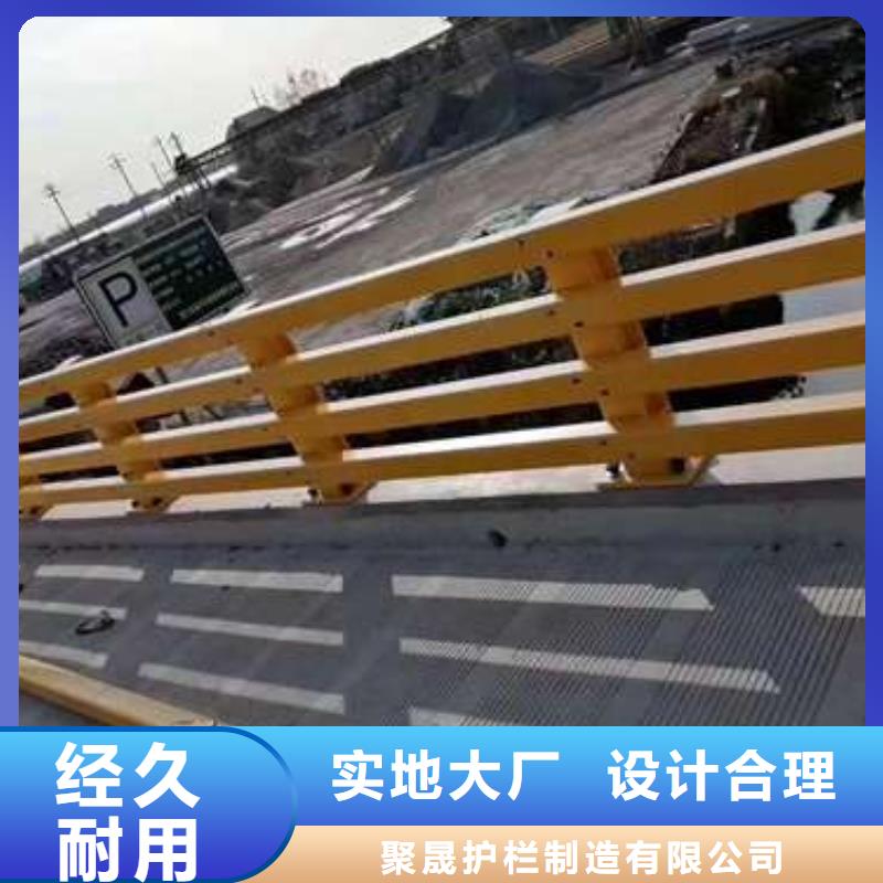 省心：大桥不锈钢景观栏杆厂家