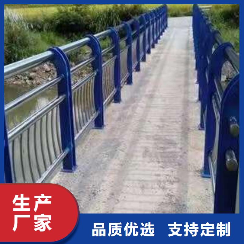 性价比高的道路栏杆基地