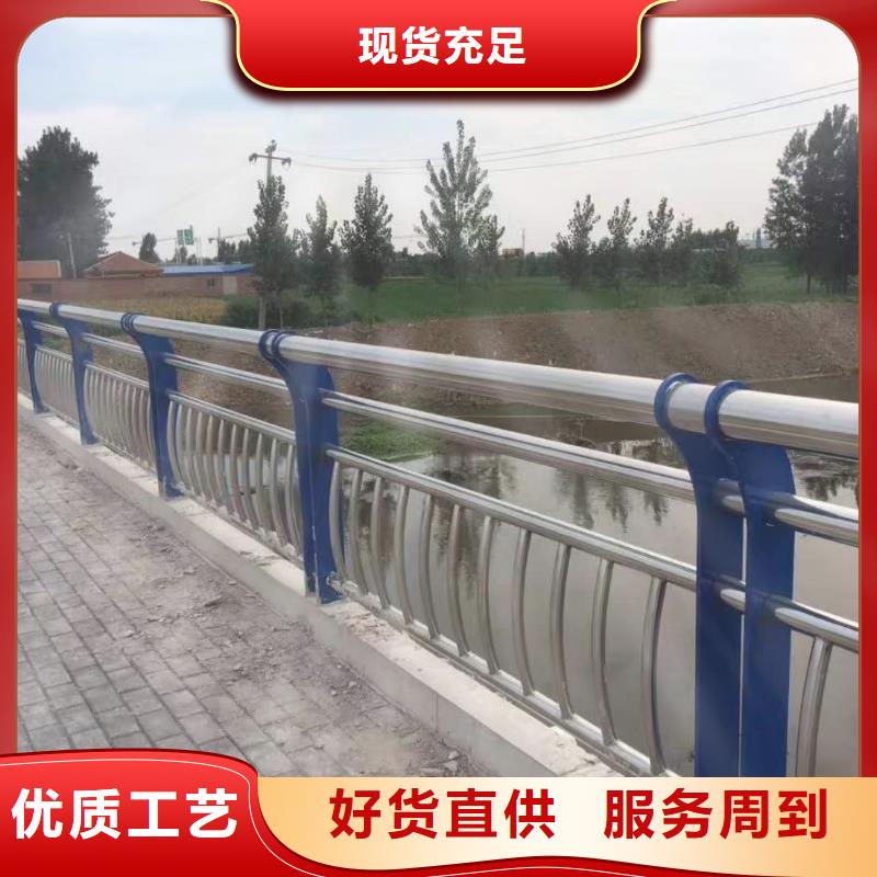 《淄博》经营防撞桥梁栏杆大厂家才可靠