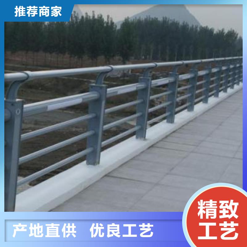 甘南选购不锈钢碳素钢复合管护栏-不锈钢碳素钢复合管护栏定制