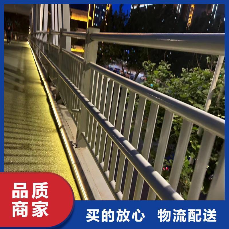 道路防撞护栏值得信赖的厂家