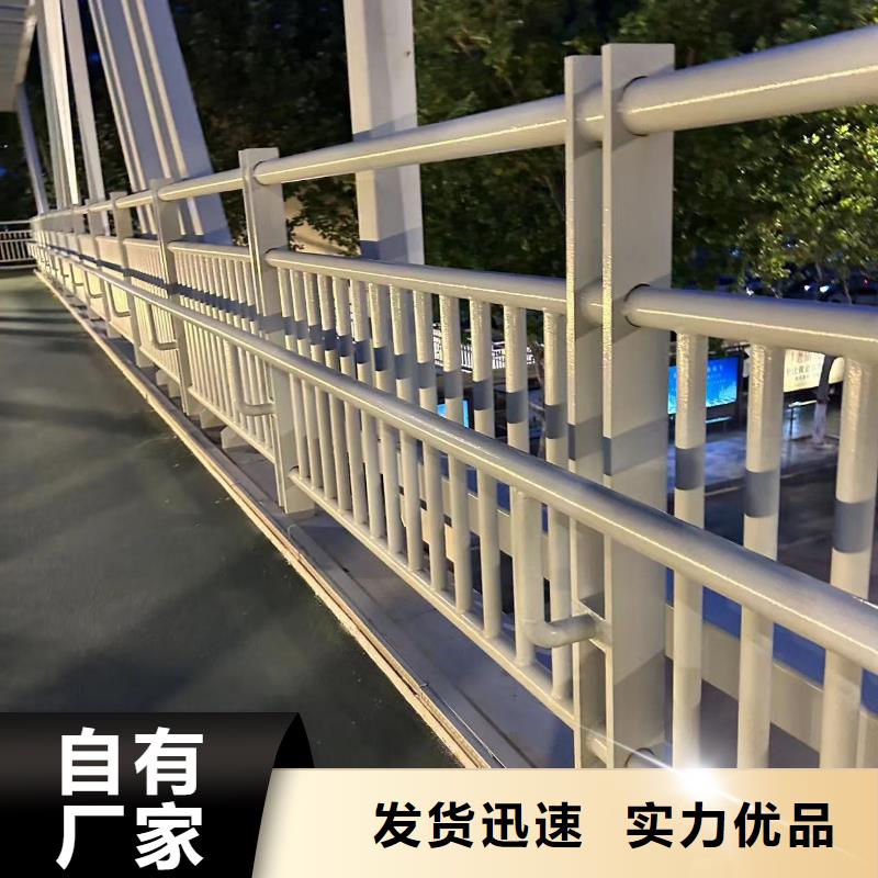 公路防撞栏杆质量放心