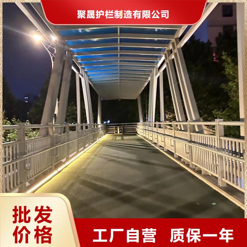 马路桥梁防撞护栏定制-实力厂家