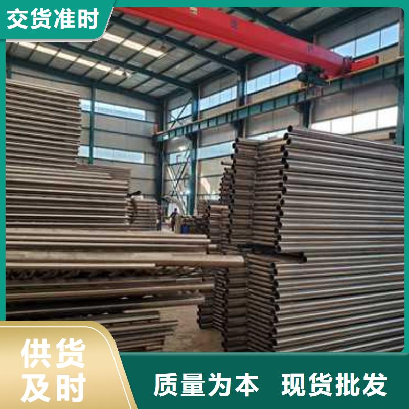 淮南品质广受好评不锈钢碳素钢复合管栏杆厂家