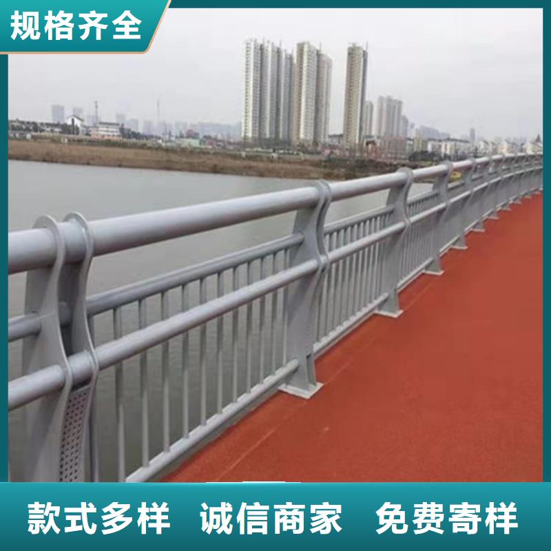 桥梁道路护栏报价格