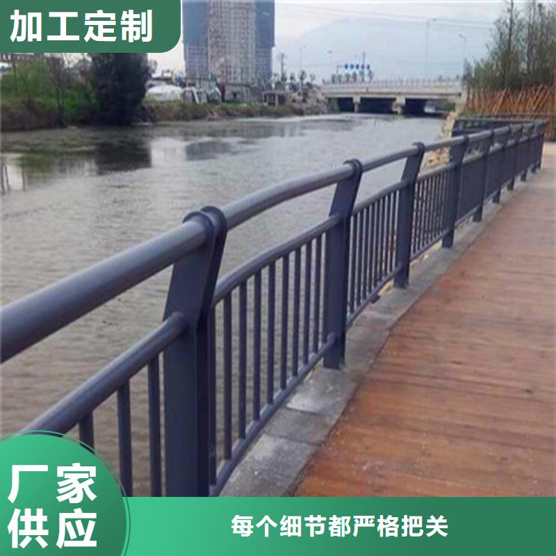 不锈钢碳素钢复合管桥梁护栏选对厂家很重要