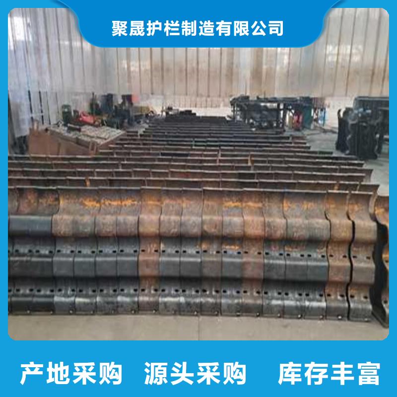 淮南品质广受好评不锈钢碳素钢复合管栏杆厂家