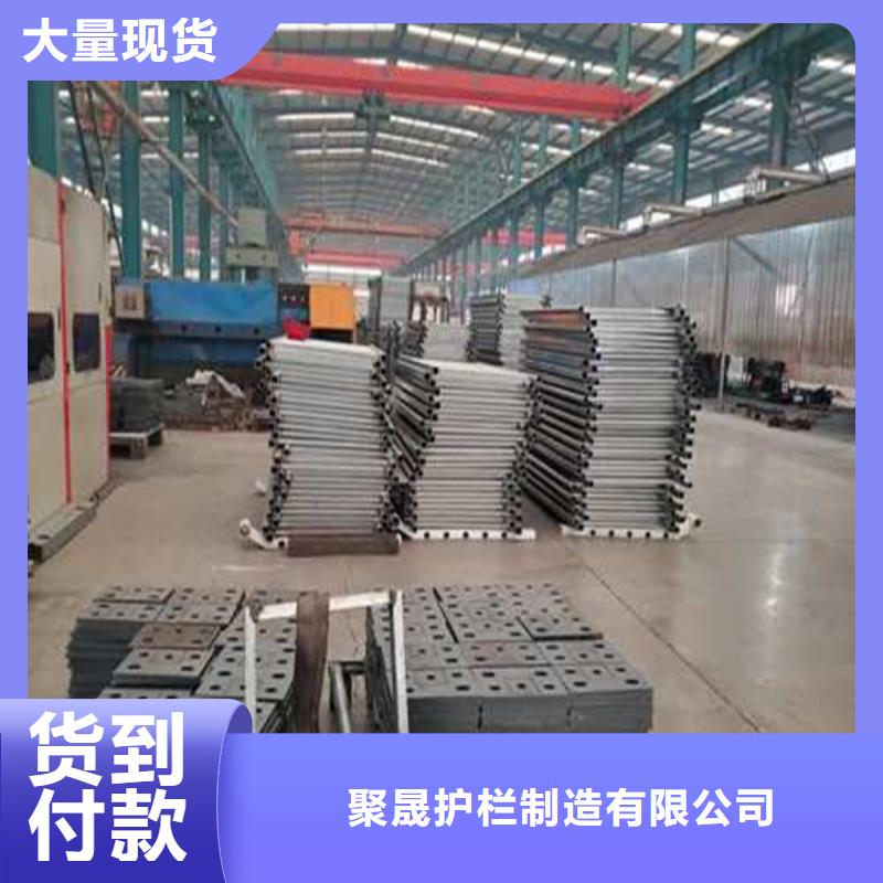 贵州品质不锈钢复合管河道护栏厂家供应商