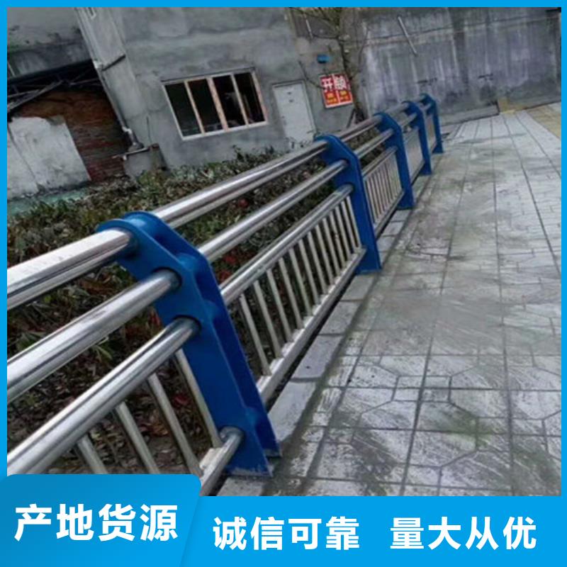 《聚晟》:不锈钢护栏立柱欢迎到厂实地考察供应商-