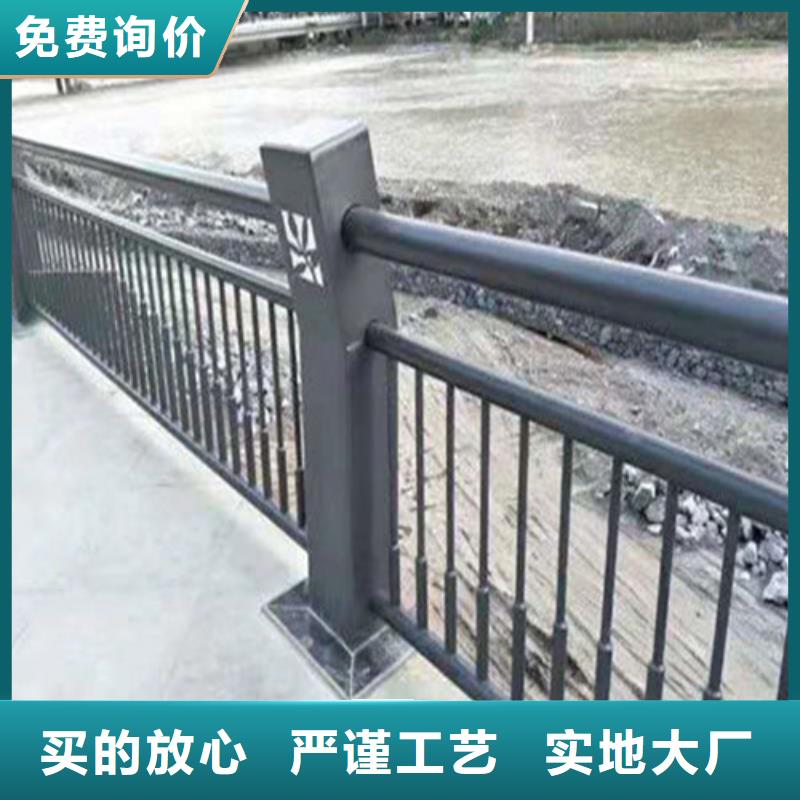 选购不锈钢复合管河道护栏可按需定制