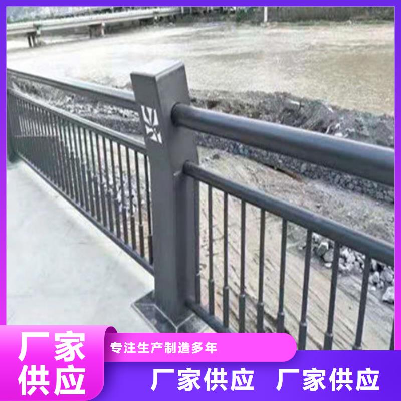 【图】铝合金桥梁护栏厂家