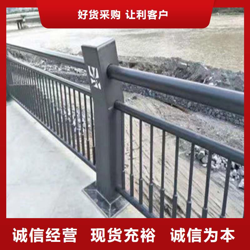 文昌市实力雄厚的不锈钢复合管防撞护栏供应商