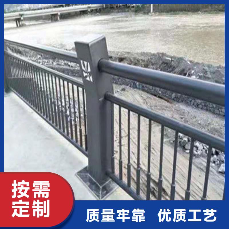 高品质不锈钢桥梁栏杆供应商_聚晟护栏制造有限公司