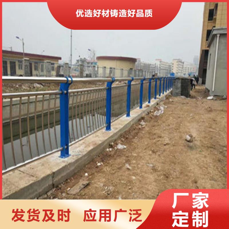 不锈钢碳素钢复合管桥梁护栏用途广