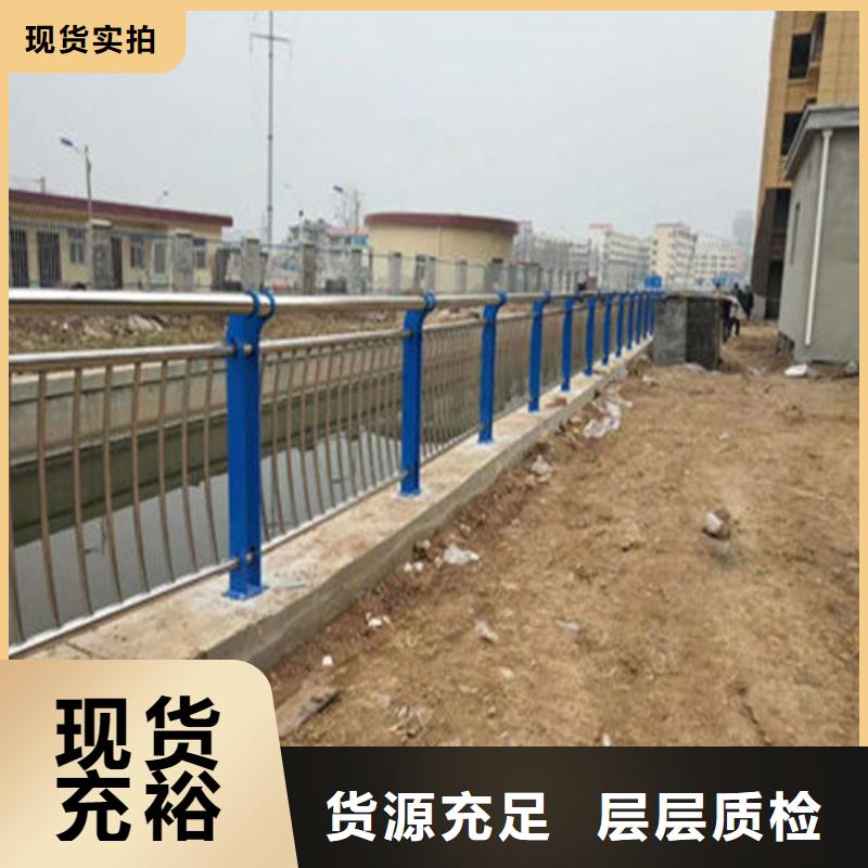(当地)[聚晟]304不锈钢复合管桥梁护栏质量好的厂家性价比高