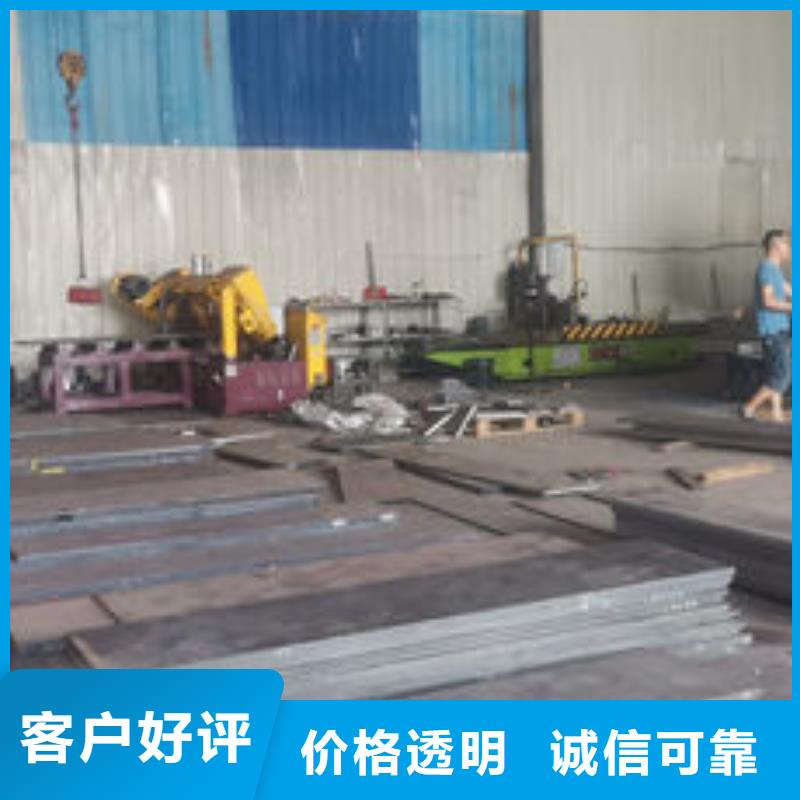 cr12mov工具钢现货供应