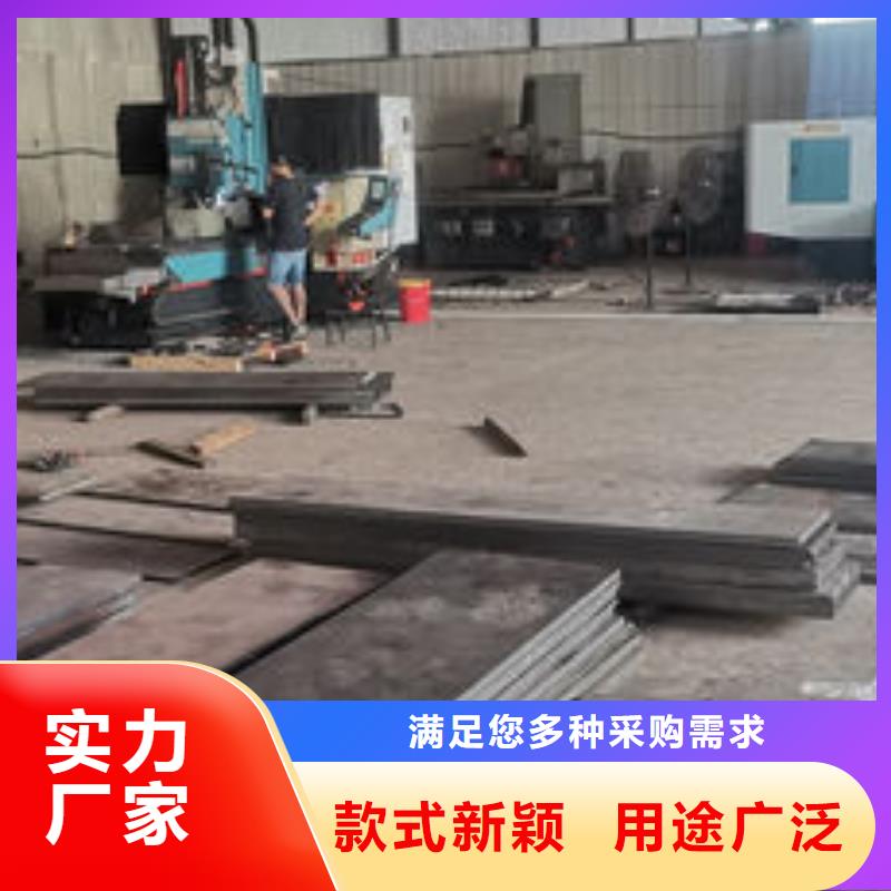 cr12mov金属热处理满足客户所需