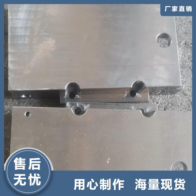 cr12mov模具热处理加工海量现货