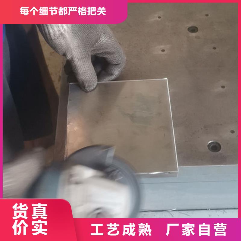 cr12mov模具热处理加工品质优良