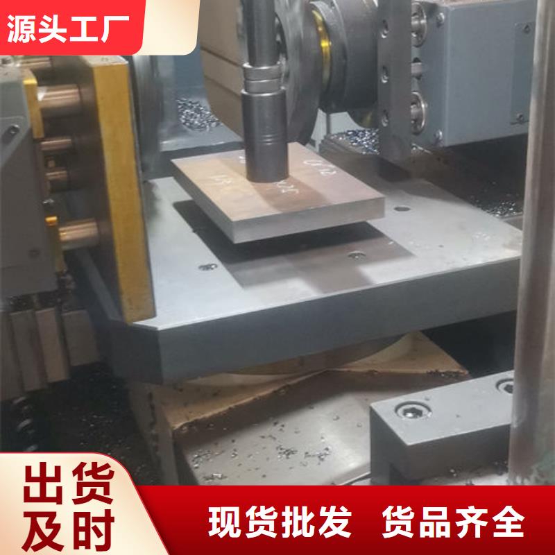 cr12mov模具热处理加工的简单介绍